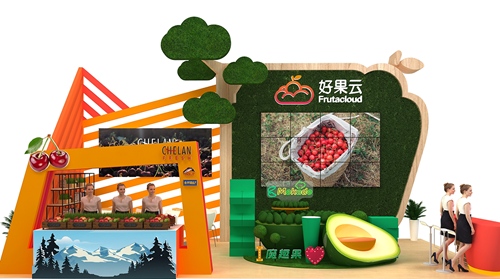 圖片54_副本.png 圖片54_副本.png